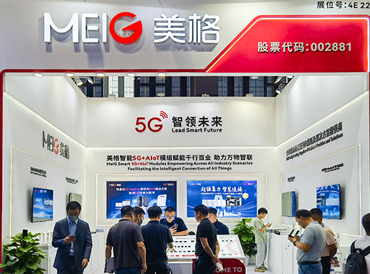 888腾博会-诚信为本,专业服务