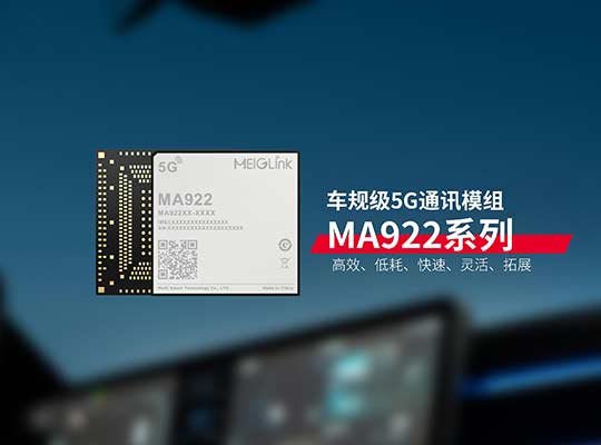 888腾博会-诚信为本,专业服务