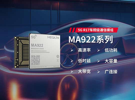 888腾博会-诚信为本,专业服务