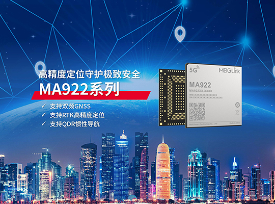 888腾博会-诚信为本,专业服务