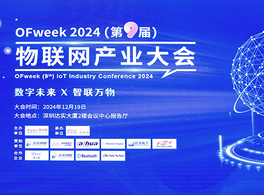 888腾博会-诚信为本,专业服务