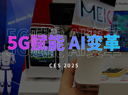 888腾博会-诚信为本,专业服务