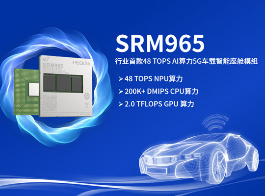 888腾博会-诚信为本,专业服务