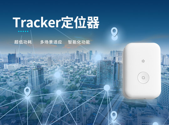 888腾博会-诚信为本,专业服务