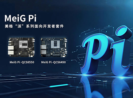 888腾博会-诚信为本,专业服务