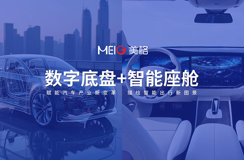 888腾博会-诚信为本,专业服务