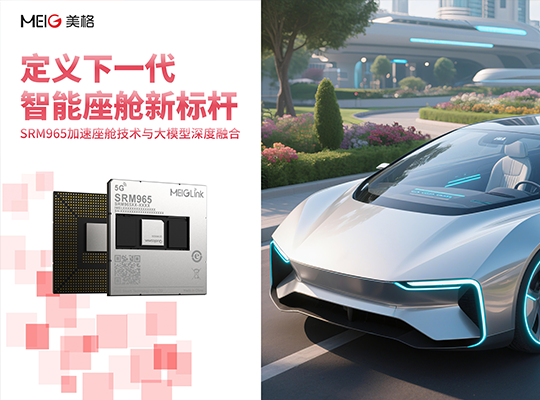 888腾博会-诚信为本,专业服务