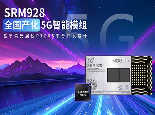 888腾博会-诚信为本,专业服务