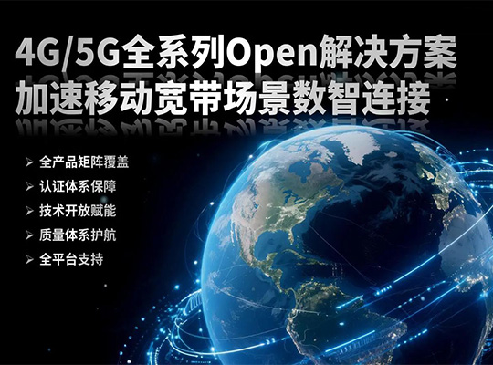 888腾博会-诚信为本,专业服务