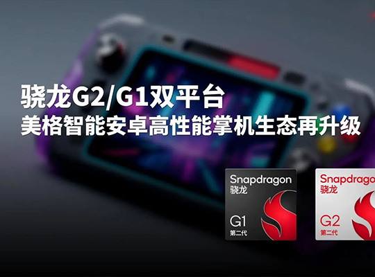 888腾博会-诚信为本,专业服务