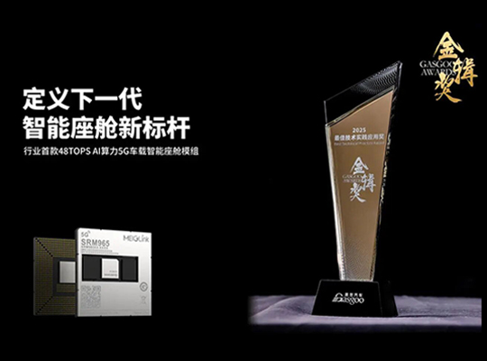 888腾博会-诚信为本,专业服务