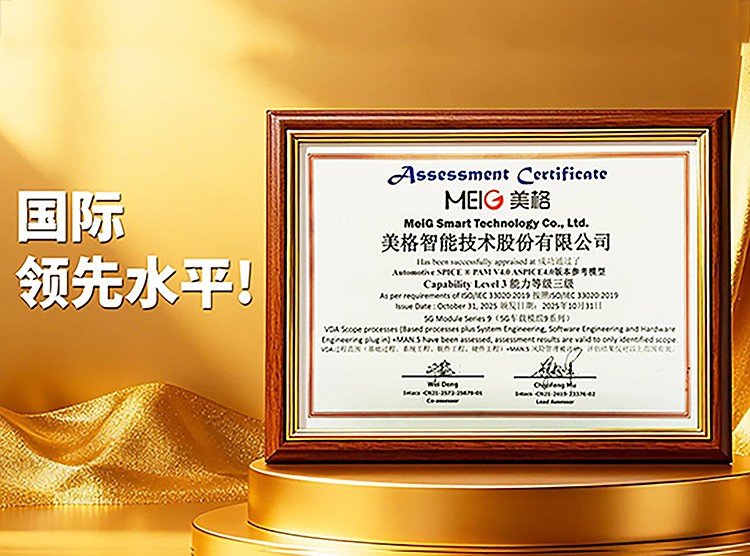 888腾博会-诚信为本,专业服务