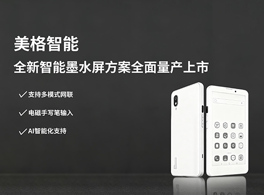 888腾博会-诚信为本,专业服务