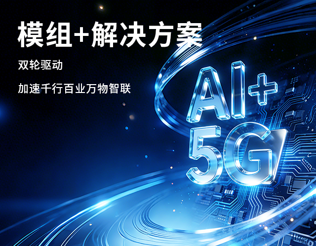 888腾博会-诚信为本,专业服务